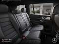 Mercedes-Benz GLS 450 d 4M AMG+NIGHT+PANO+360+AHK+MULTIBEAM+SPUR Gris - thumbnail 12