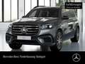 Mercedes-Benz GLS 450 d 4M AMG+NIGHT+PANO+360+AHK+MULTIBEAM+SPUR Gris - thumbnail 1