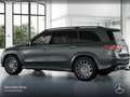 Mercedes-Benz GLS 450 d 4M AMG+NIGHT+PANO+360+AHK+MULTIBEAM+SPUR Gris - thumbnail 14