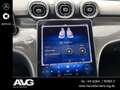 Mercedes-Benz C 43 AMG C 43 4M SHD Night Distr Memory 20" 360° DigLight Schwarz - thumbnail 14