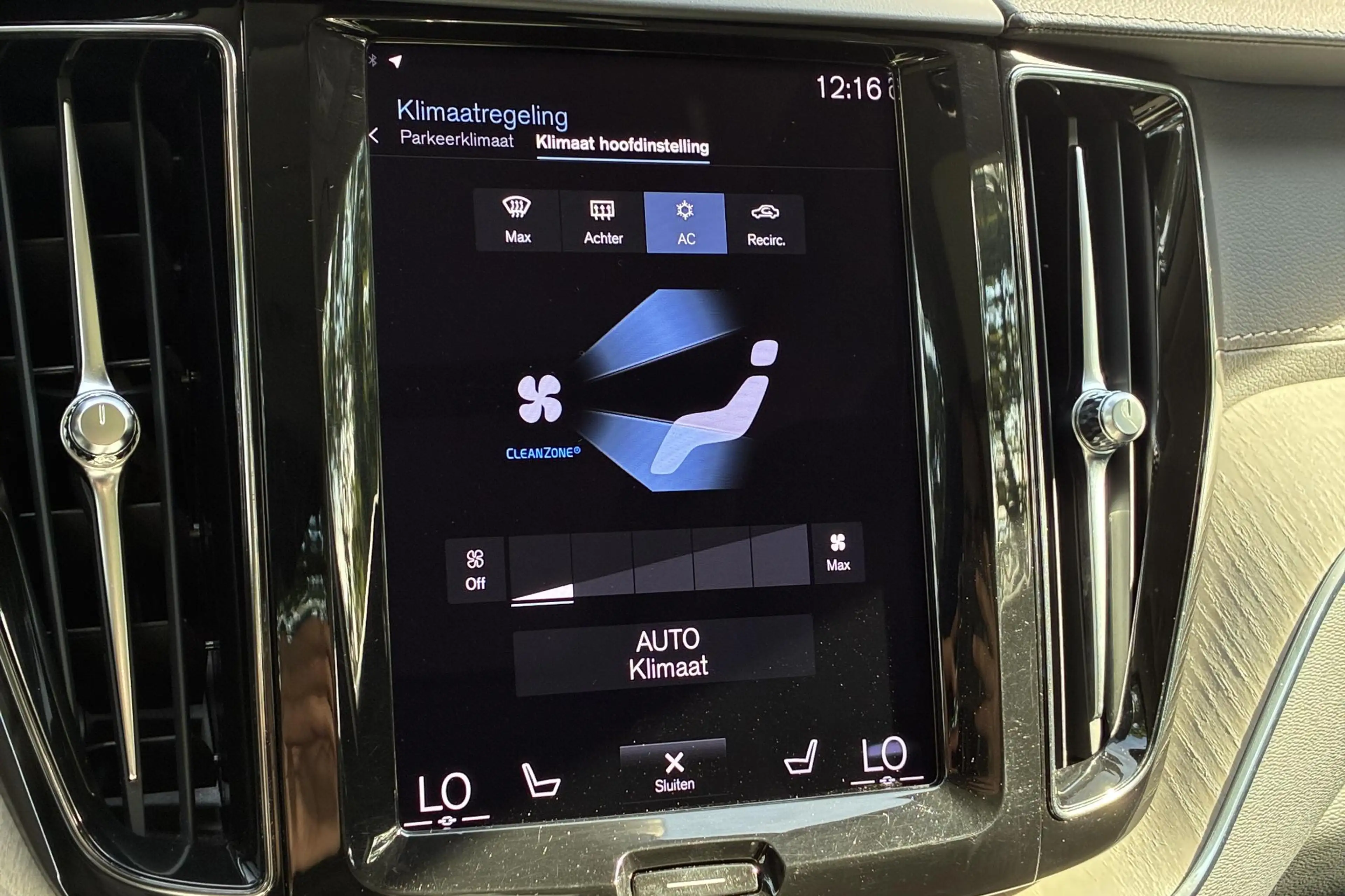 Volvo XC60 2.0 Recharge T6 AWD Inscription | Harman Kardon | — photo 15