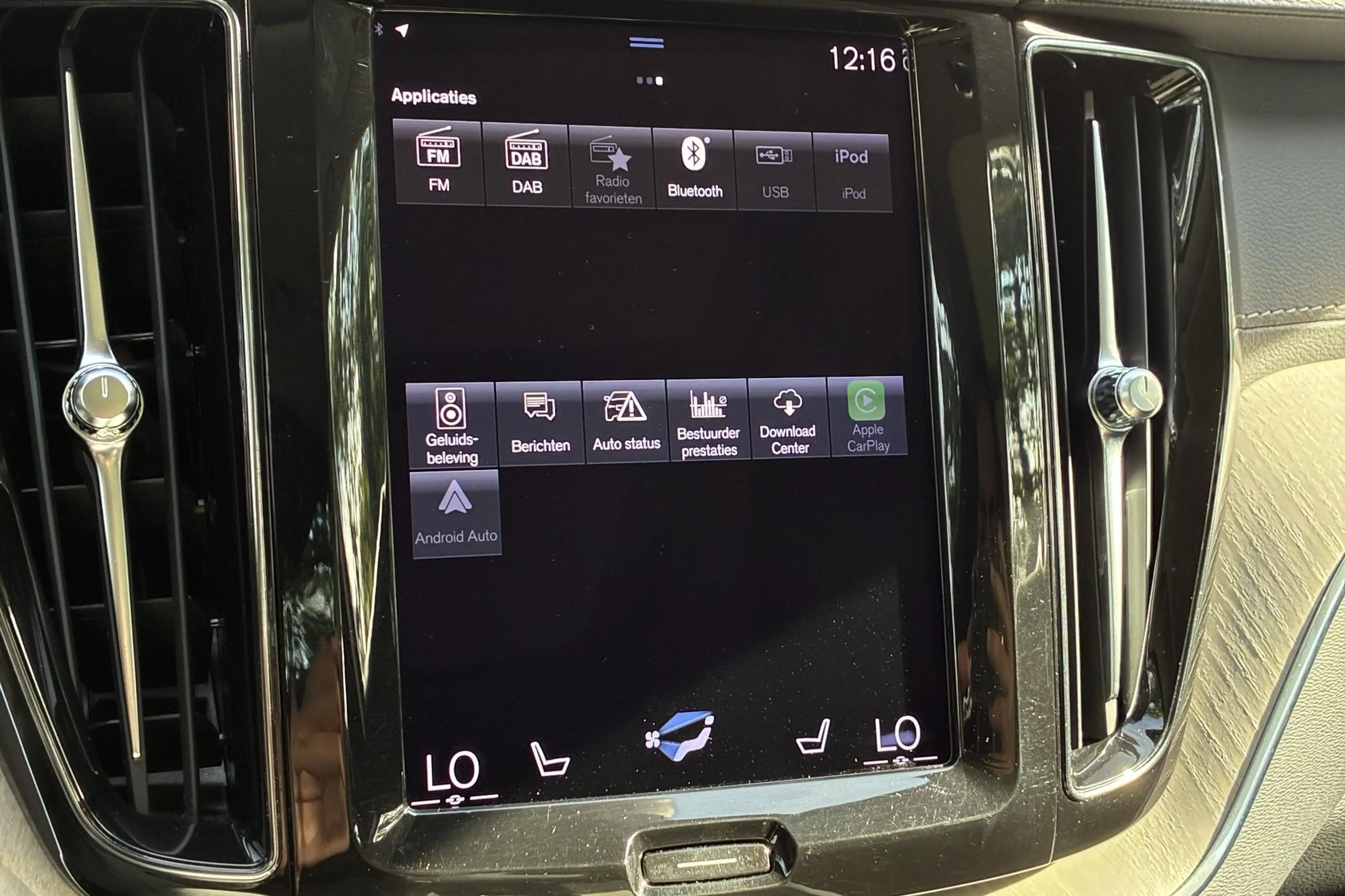 Volvo XC60 2.0 Recharge T6 AWD Inscription | Harman Kardon | — photo 14