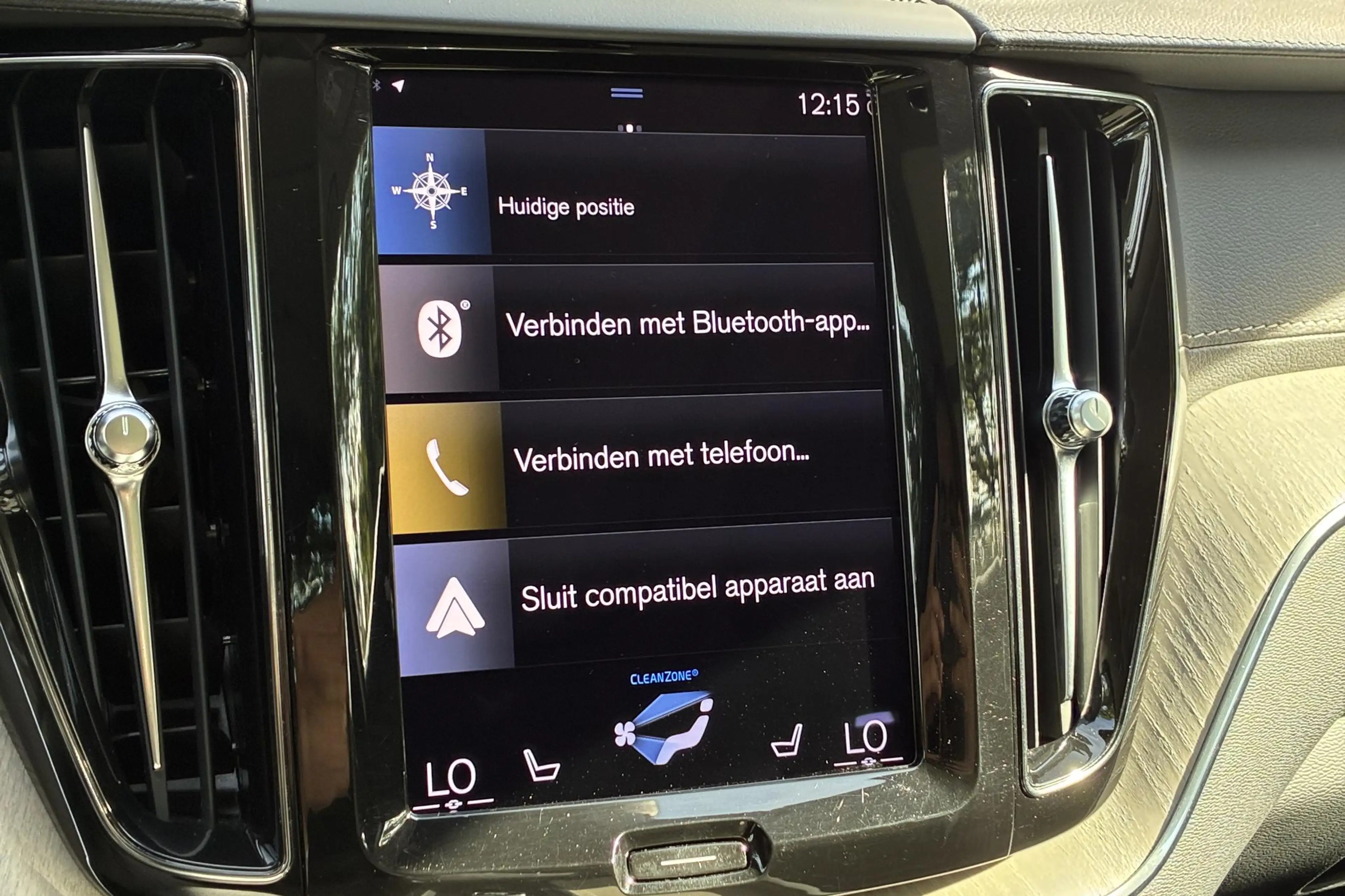 Volvo XC60 2.0 Recharge T6 AWD Inscription | Harman Kardon | — photo 12