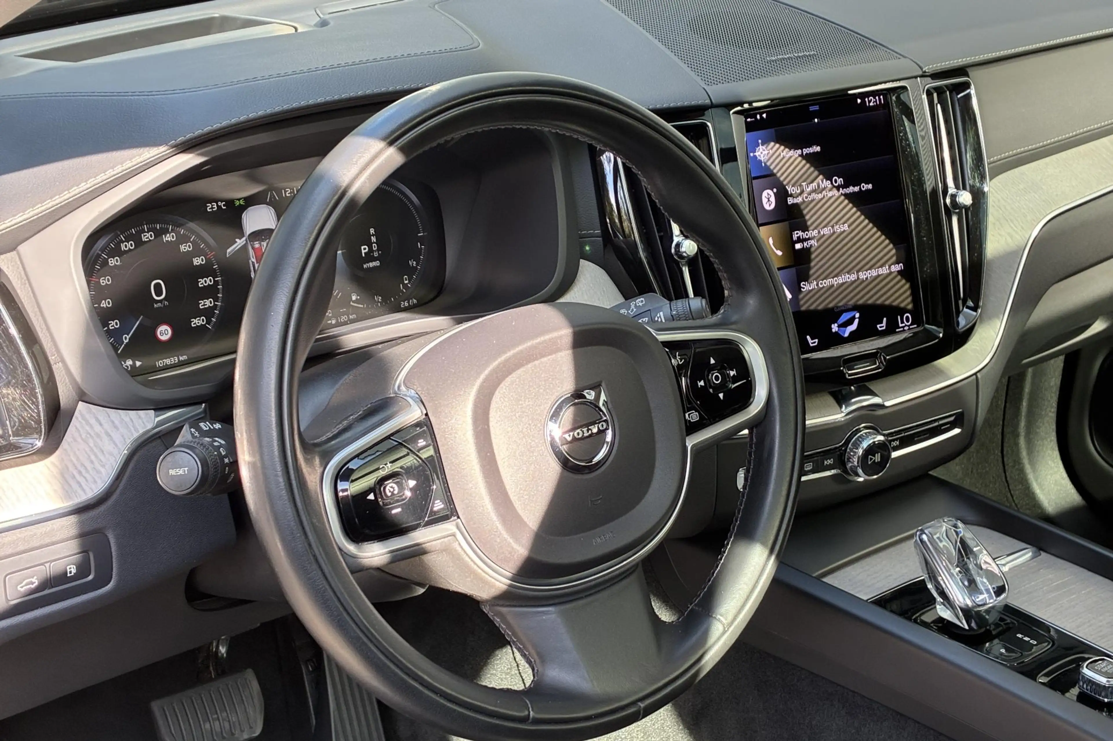 Volvo XC60 2.0 Recharge T6 AWD Inscription | Harman Kardon | — photo 10