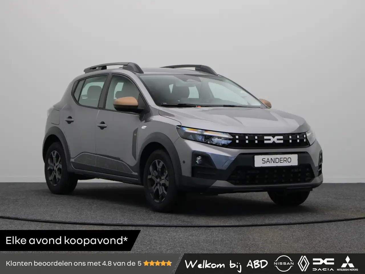 Dacia Sandero 2026