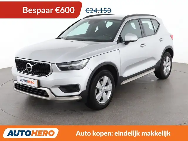 Volvo XC40 1.5 2WD
