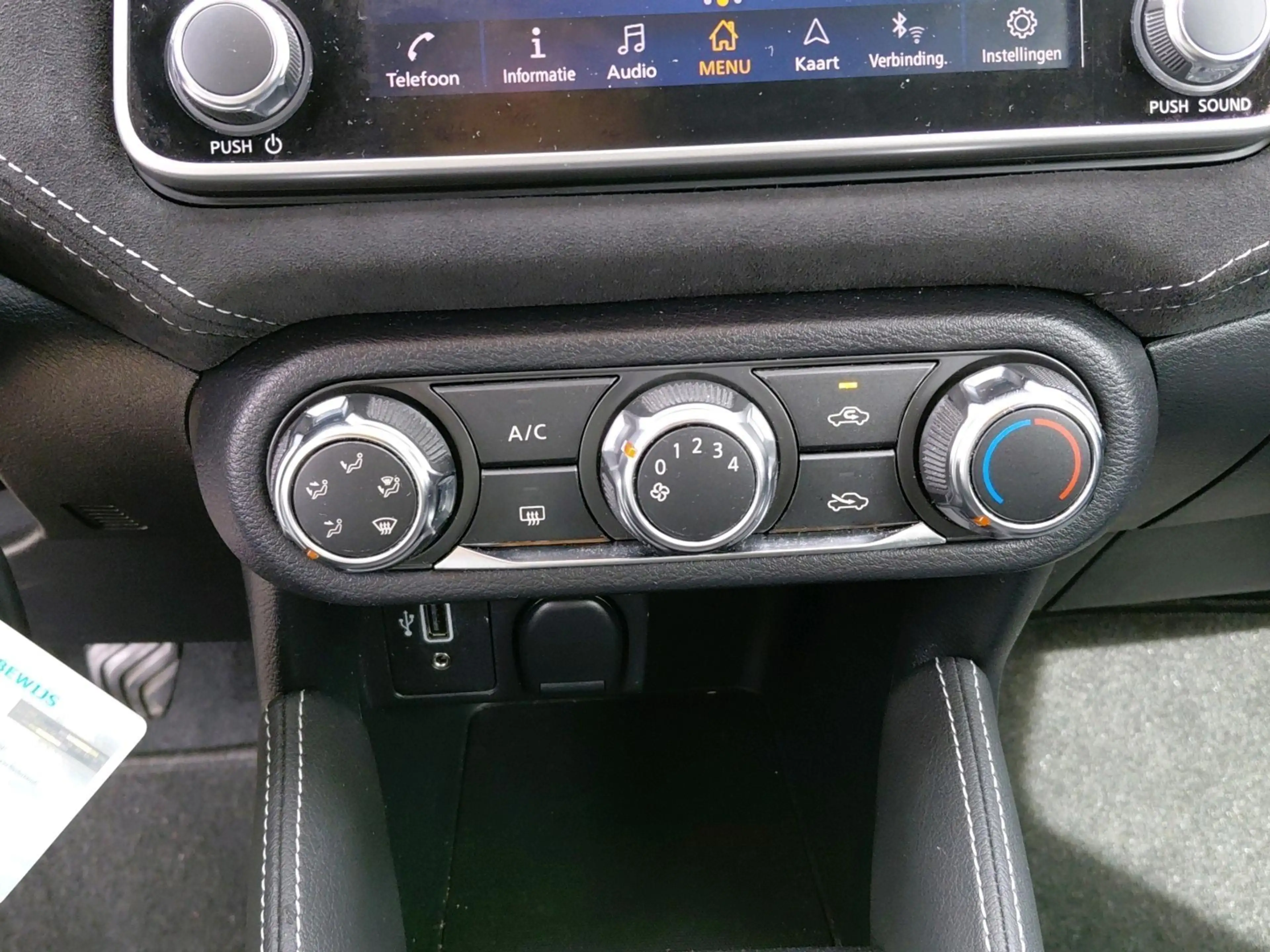 Nissan Micra 1.0 IG-T N-Sport — photo 12