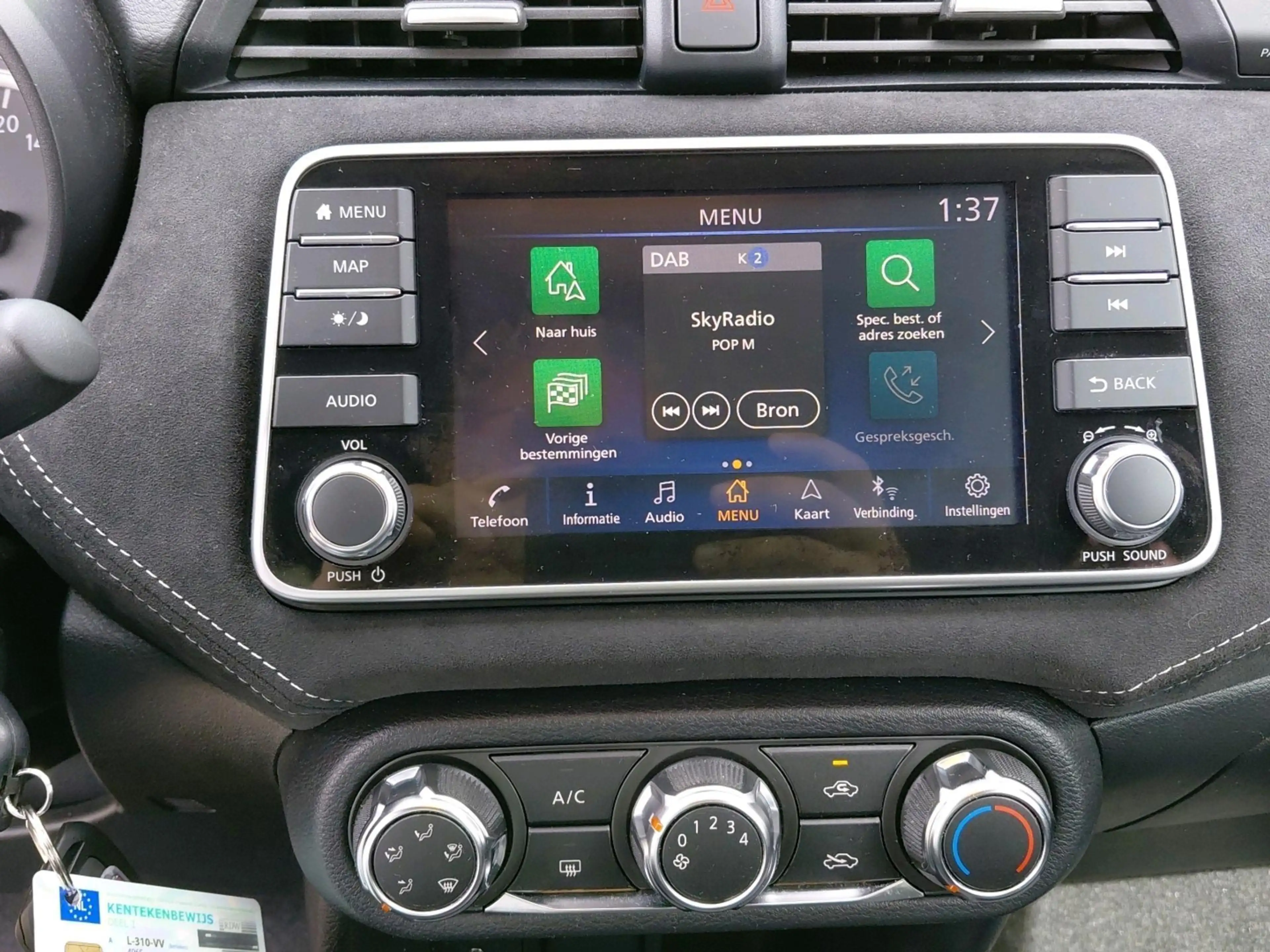 Nissan Micra 1.0 IG-T N-Sport — photo 14