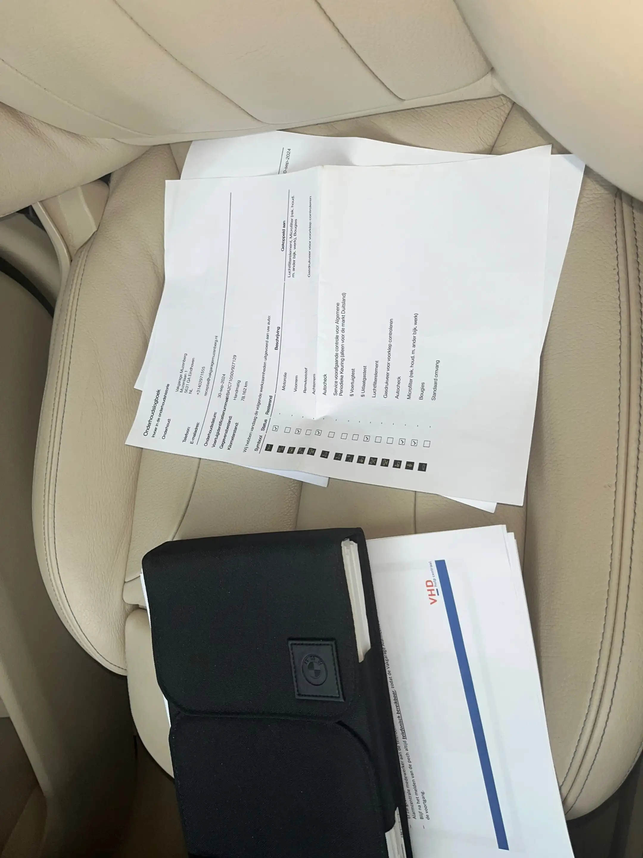 BMW 225 2-serie Active Tourer 225xe iPerformance Centennia — photo 15