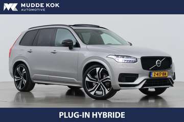 T8 Recharge Ultimate Dark | Luchtvering | Bowers&W