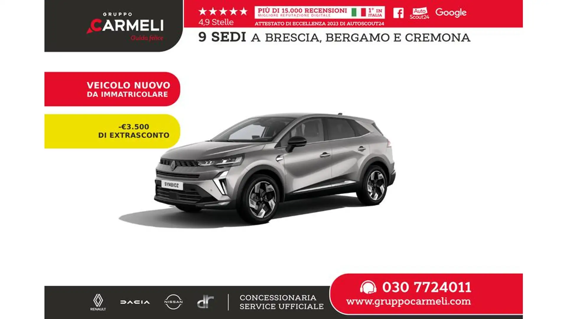 Renault Symbioz 1.3 mild hybrid Techno 140cv Grigio - 1