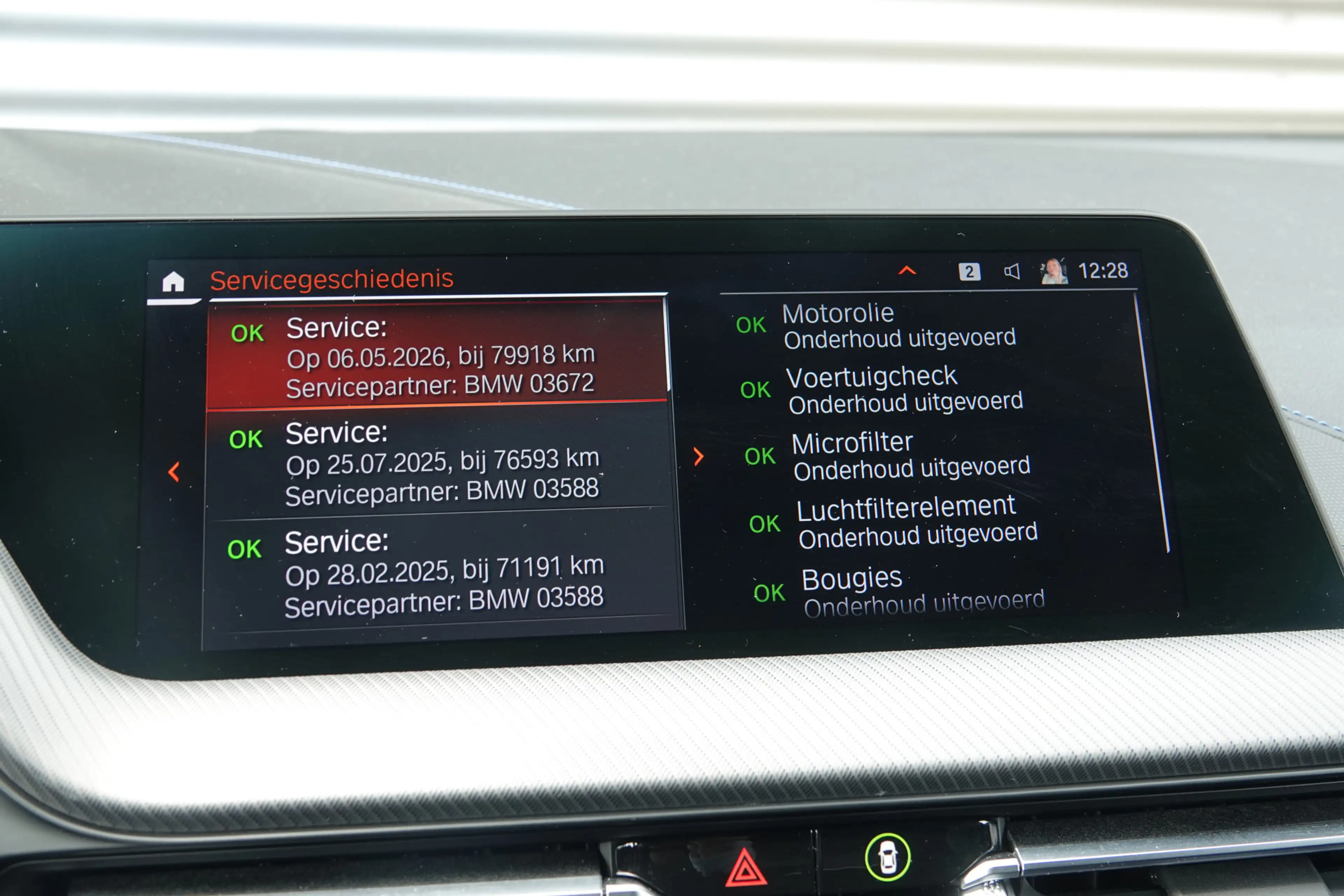 BMW 135 1-serie M135i xDrive High Executive | M Performanc — photo 27