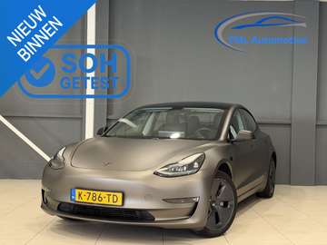 Long Range AWD 75 kWh | Trekhaak | Wrap | SOH 91,9