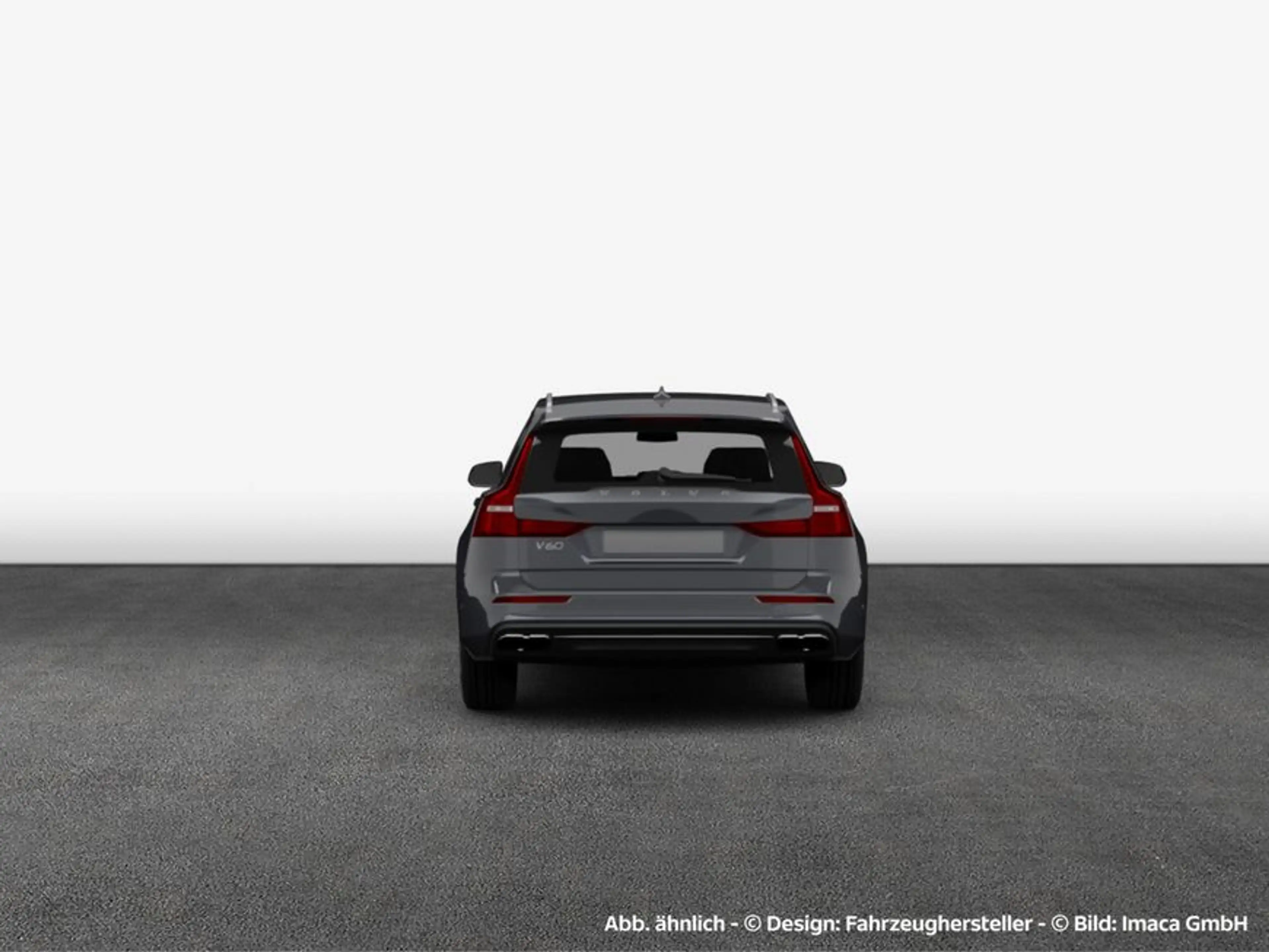 Volvo V60 T8 Plug-in Hybrid AWD Plus Dark — photo 6