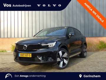 Extended Range Plus 82 kWh |Electr. verst. stoelen