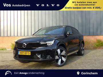 Extended Range Plus 82 kWh |Electr. verst. stoelen