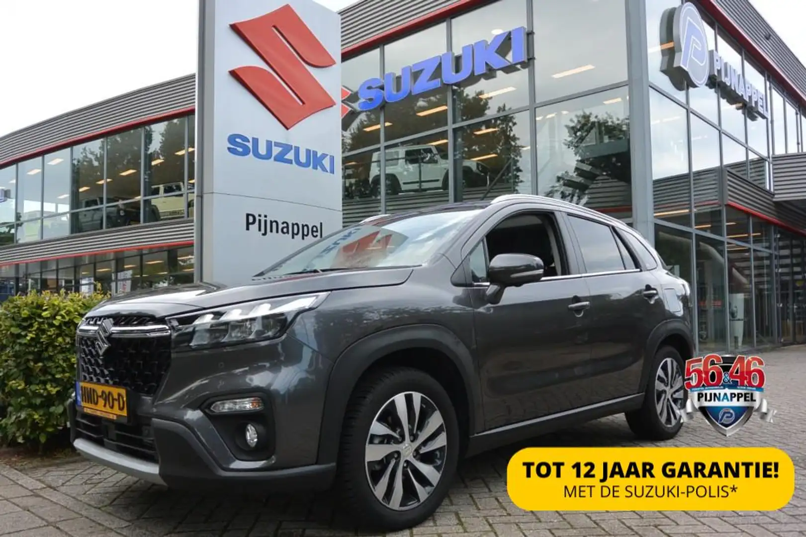 Suzuki SX4 S-Cross 1.4 Style AllGrip (4x4) Smart Hybrid 360 Camera Grey - 1