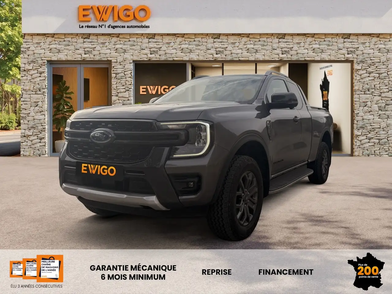 Ford Ranger