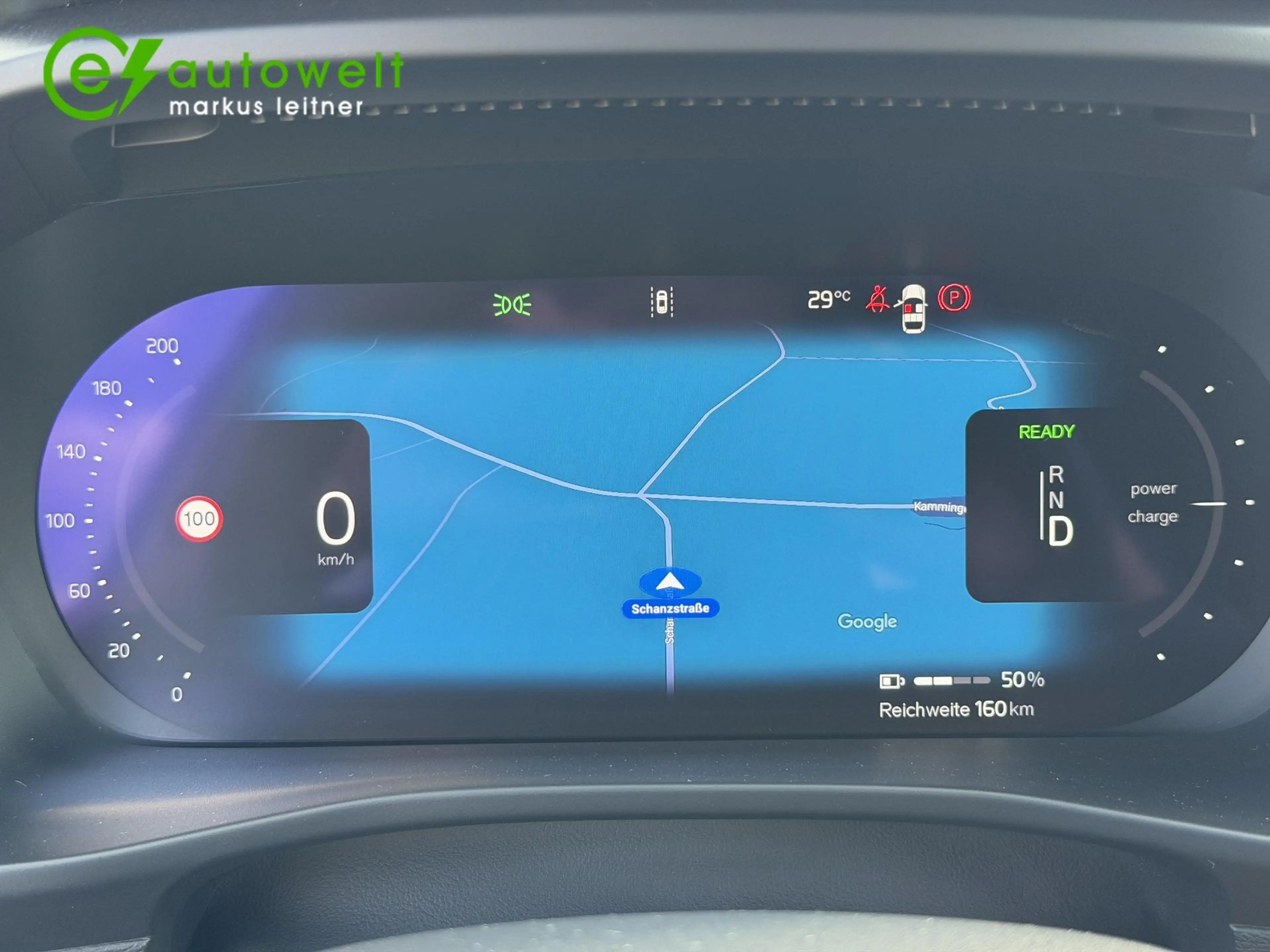 Volvo XC40 Plus Extended Range 82kWh Twin Motor Pilot RFK — photo 13