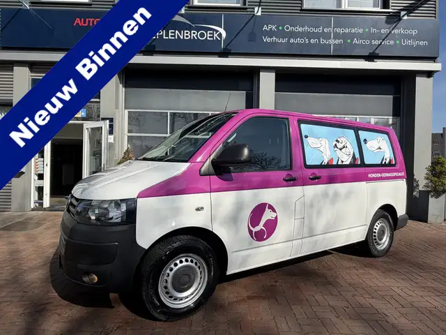 Volkswagen T5 Transporter 2.0 TDI L1H1 DC Trendline 2x schuifdeur Bj 2013 Ho
