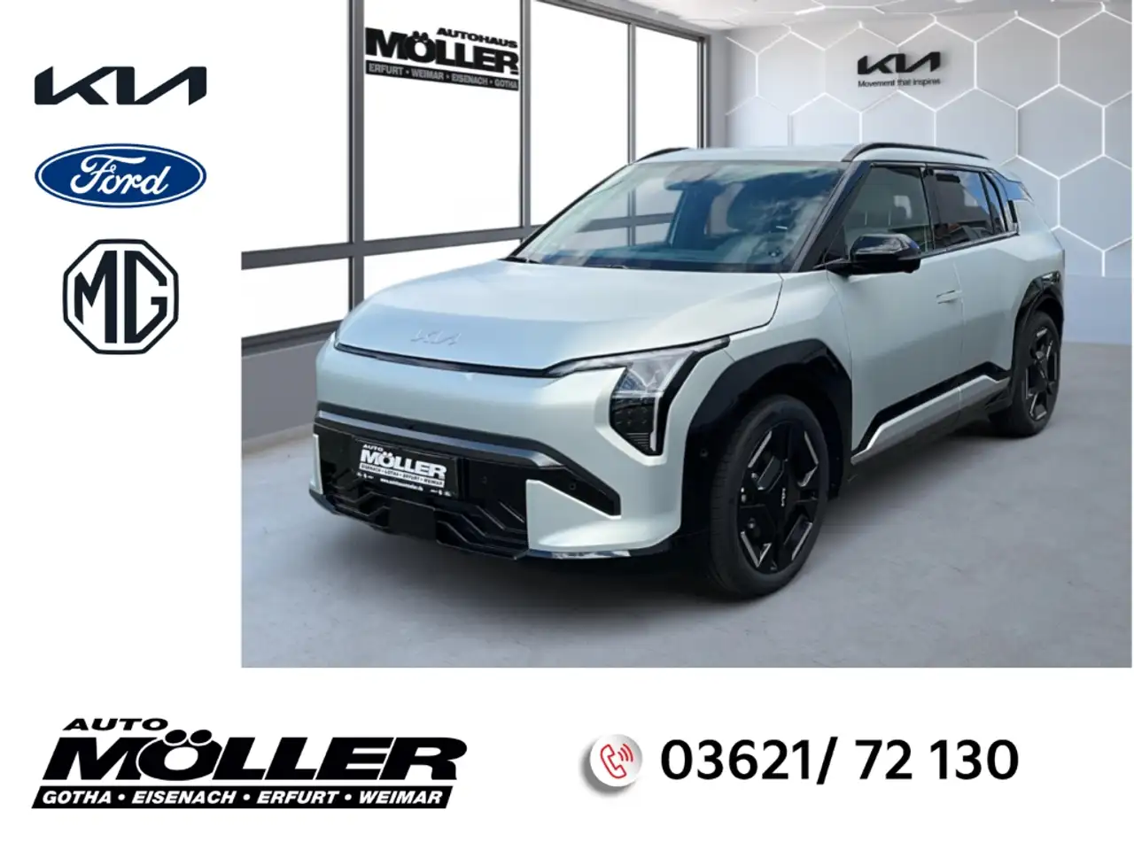 Kia EV3 2026