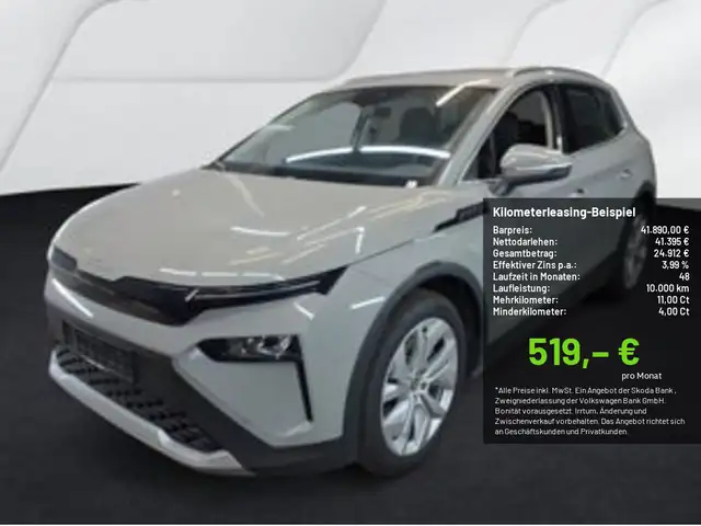 Skoda Elroq 85 Loft PDC SHZ KAMERA ACC LED NAVI