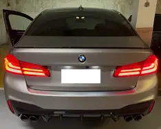 BMW M5 Competition