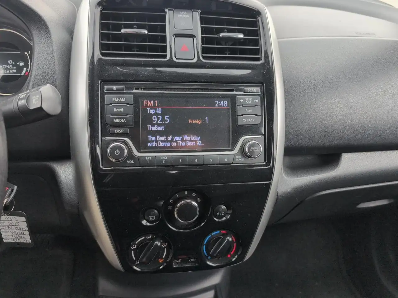 Nissan Note снимка Nissan Note