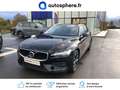 Volvo V60 D4 190ch AWD AdBlue Business Executive Geartronic - thumbnail 1