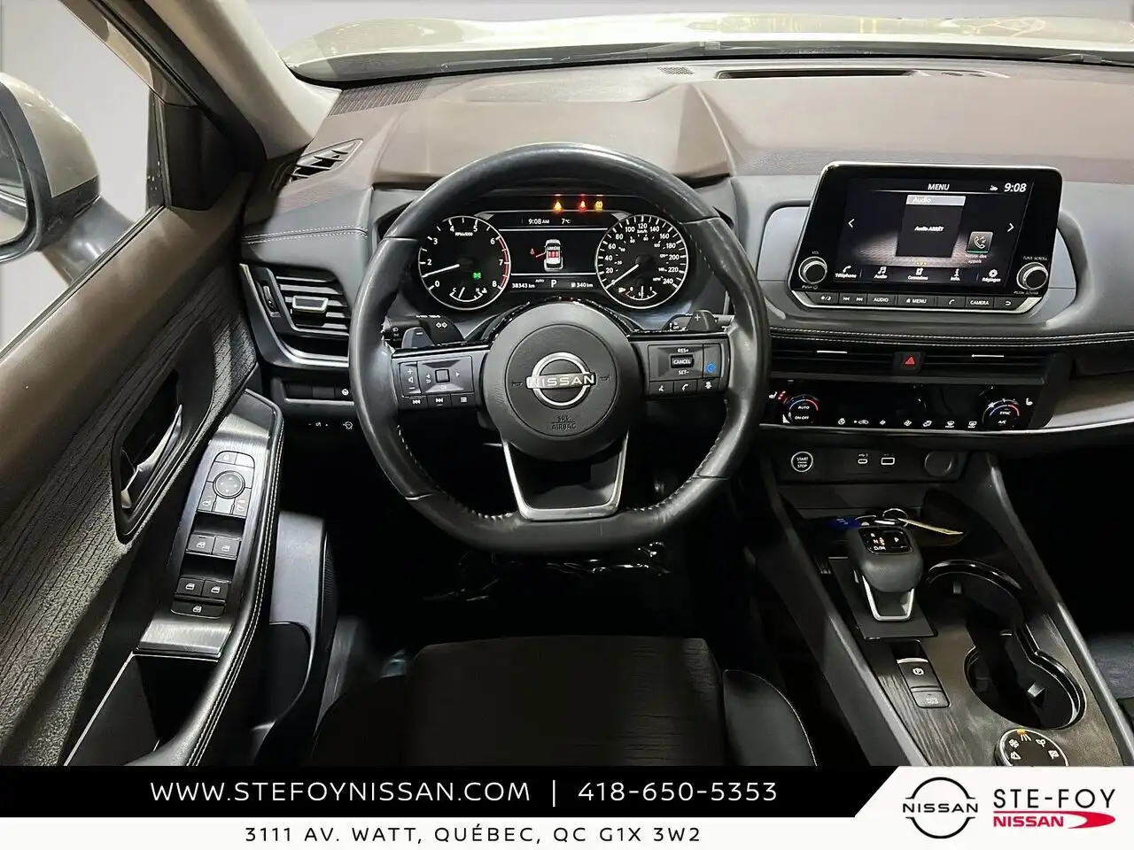 Nissan Rogue снимка Nissan Rogue