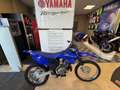 Yamaha - thumbnail 1