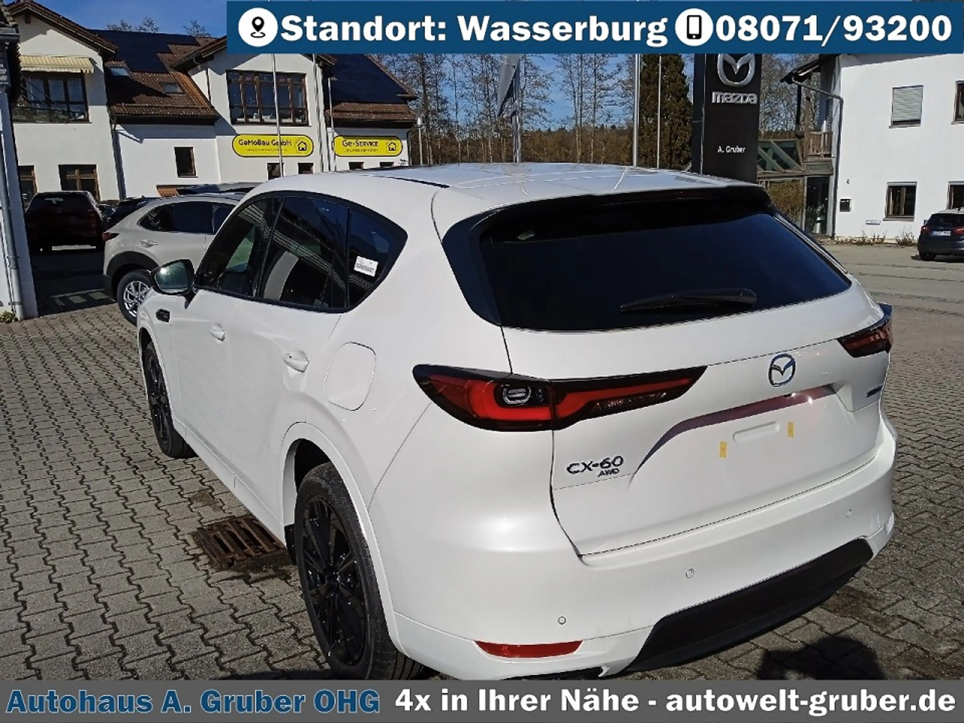 Mazda CX-60 2.5L e-SKYACTIV PHEV 327ps Automatik Homura Plus — photo 3