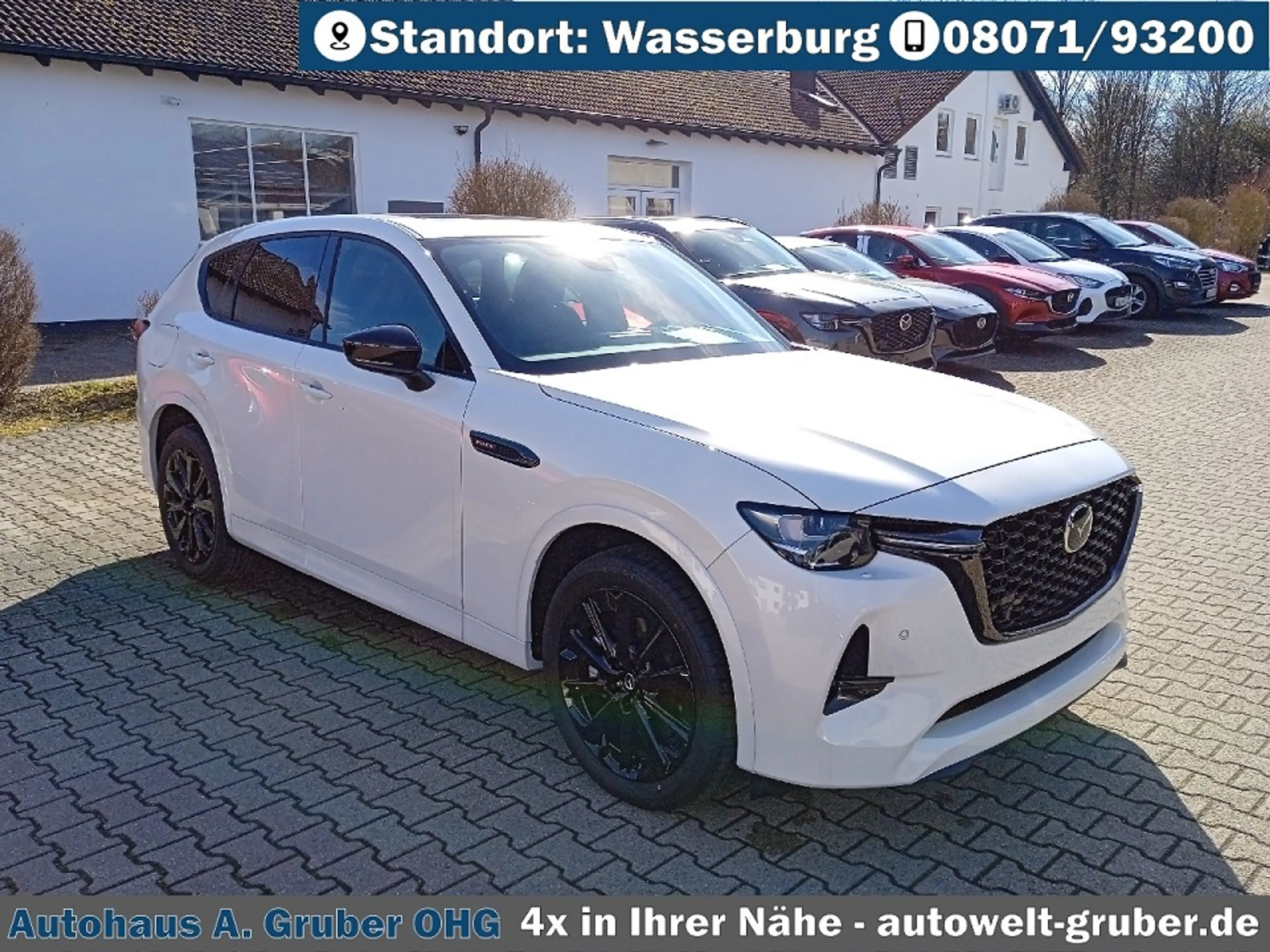 Mazda CX-60 2.5L e-SKYACTIV PHEV 327ps Automatik Homura Plus — photo 7