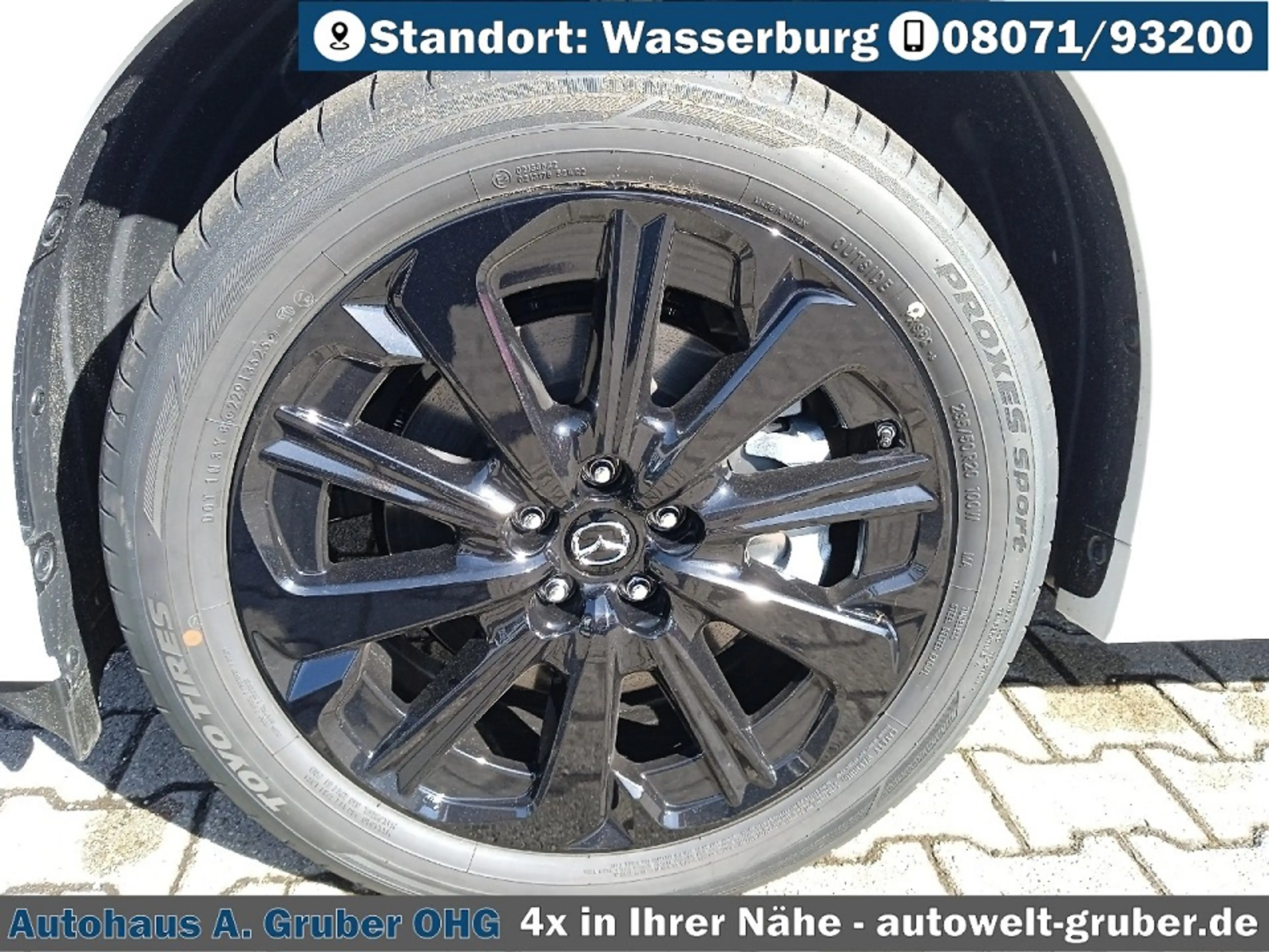 Mazda CX-60 2.5L e-SKYACTIV PHEV 327ps Automatik Homura Plus — photo 10
