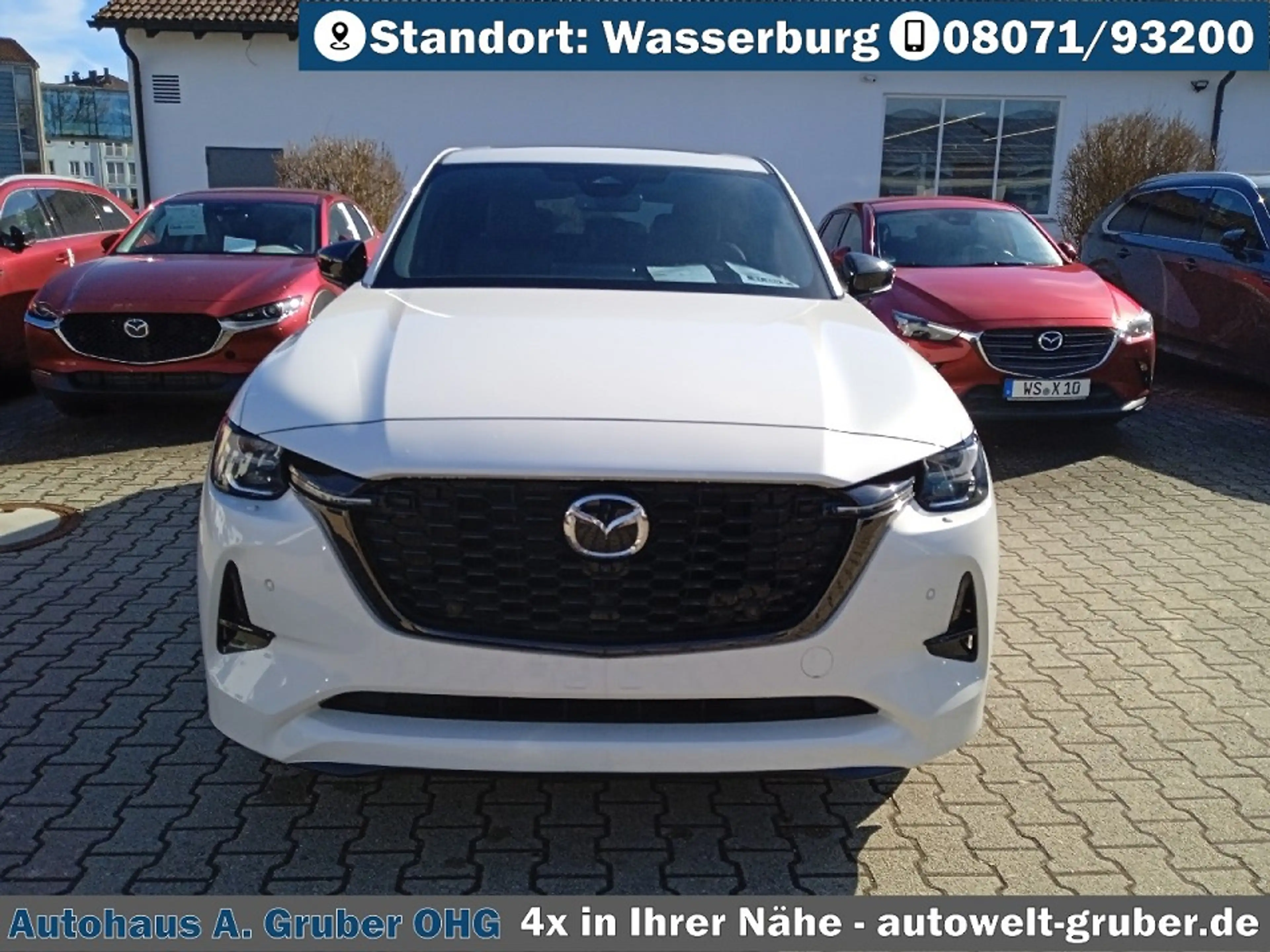 Mazda CX-60 2.5L e-SKYACTIV PHEV 327ps Automatik Homura Plus — photo 9