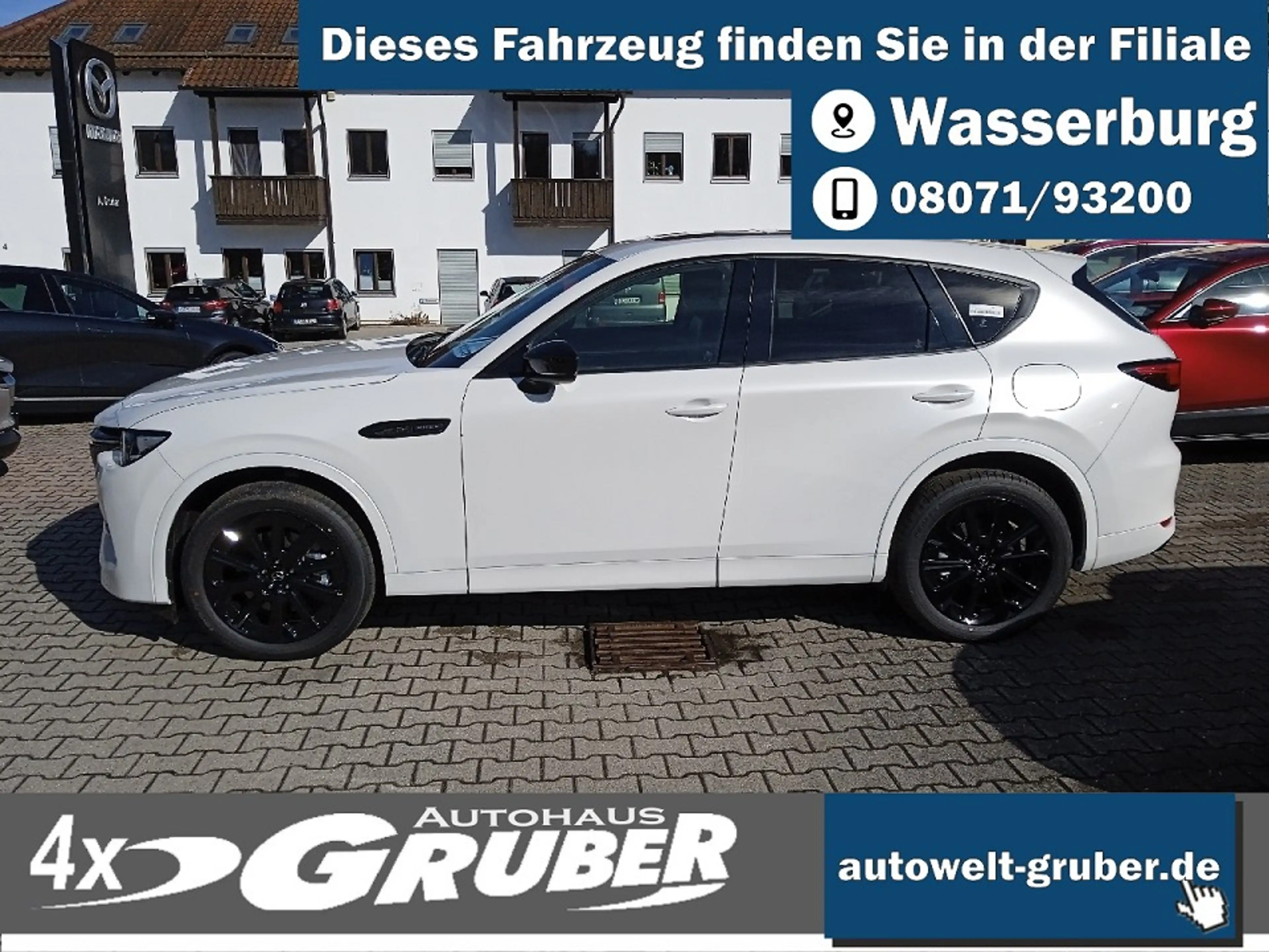 Mazda CX-60 2.5L e-SKYACTIV PHEV 327ps Automatik Homura Plus — photo 2