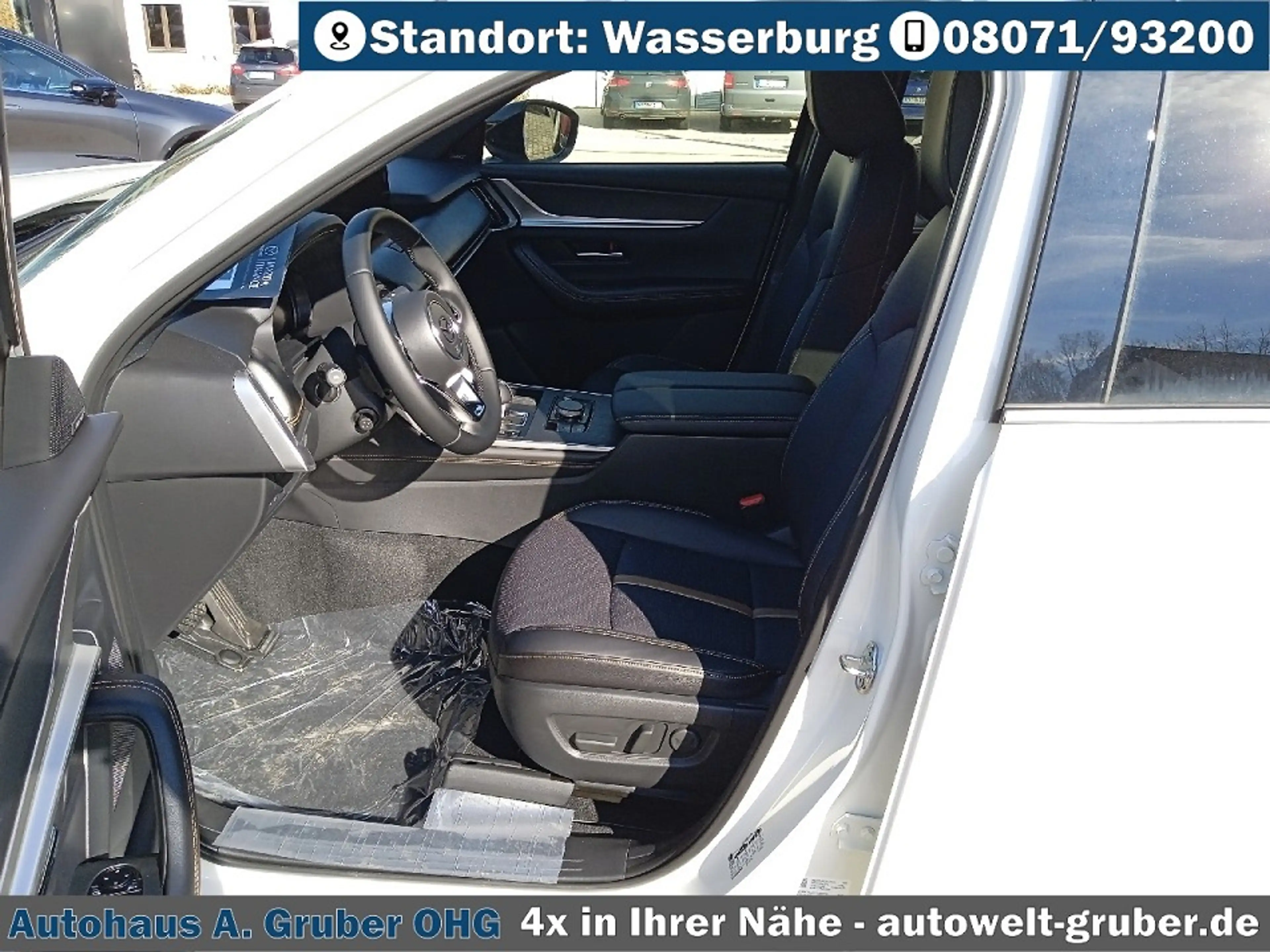 Mazda CX-60 2.5L e-SKYACTIV PHEV 327ps Automatik Homura Plus — photo 14