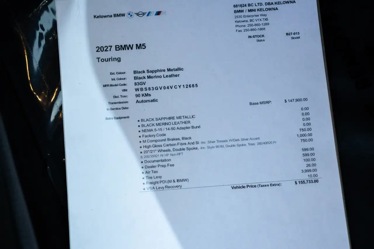 BMW M5 снимка BMW M5