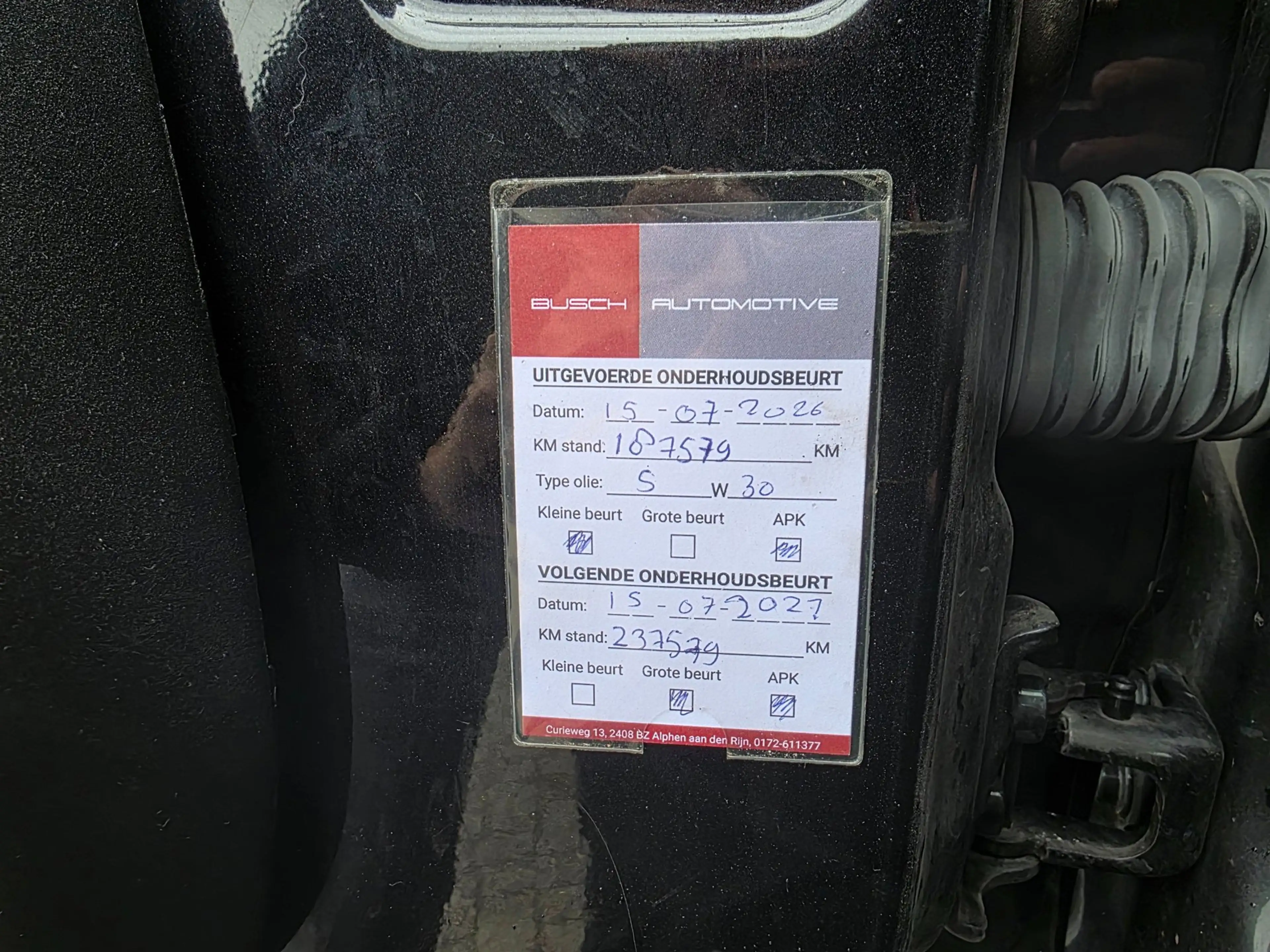 Peugeot Boxer 435 2.0 BlueHDI L4 | OPRIJWAGEN | TRANSPORT | — photo 13