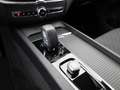Volvo XC60 B4 Core PDC SHZ STANDHZ LED KAMERA NAVI Schwarz - thumbnail 16