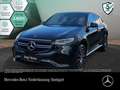 Mercedes-Benz EQC 400 4M AMG+AHK+MULTIBEAM+FAHRASS+KAMERA Schwarz - thumbnail 1