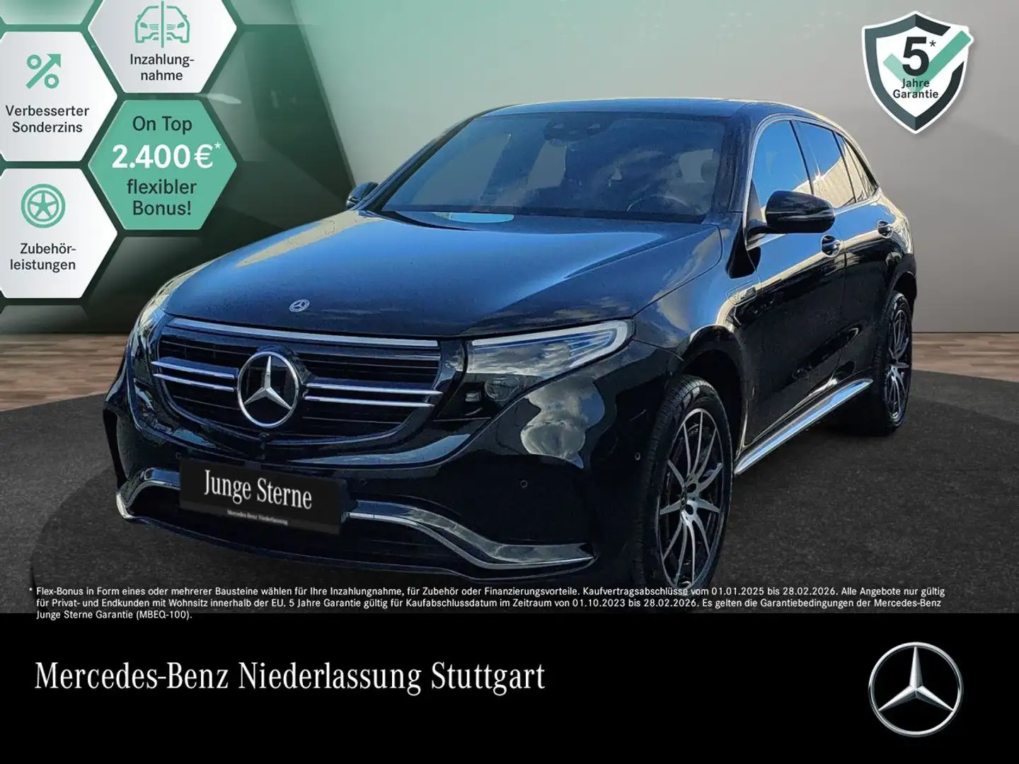 Mercedes-Benz EQC 400 4M AMG+AHK+MULTIBEAM+FAHRASS+KAMERA Noir - 1