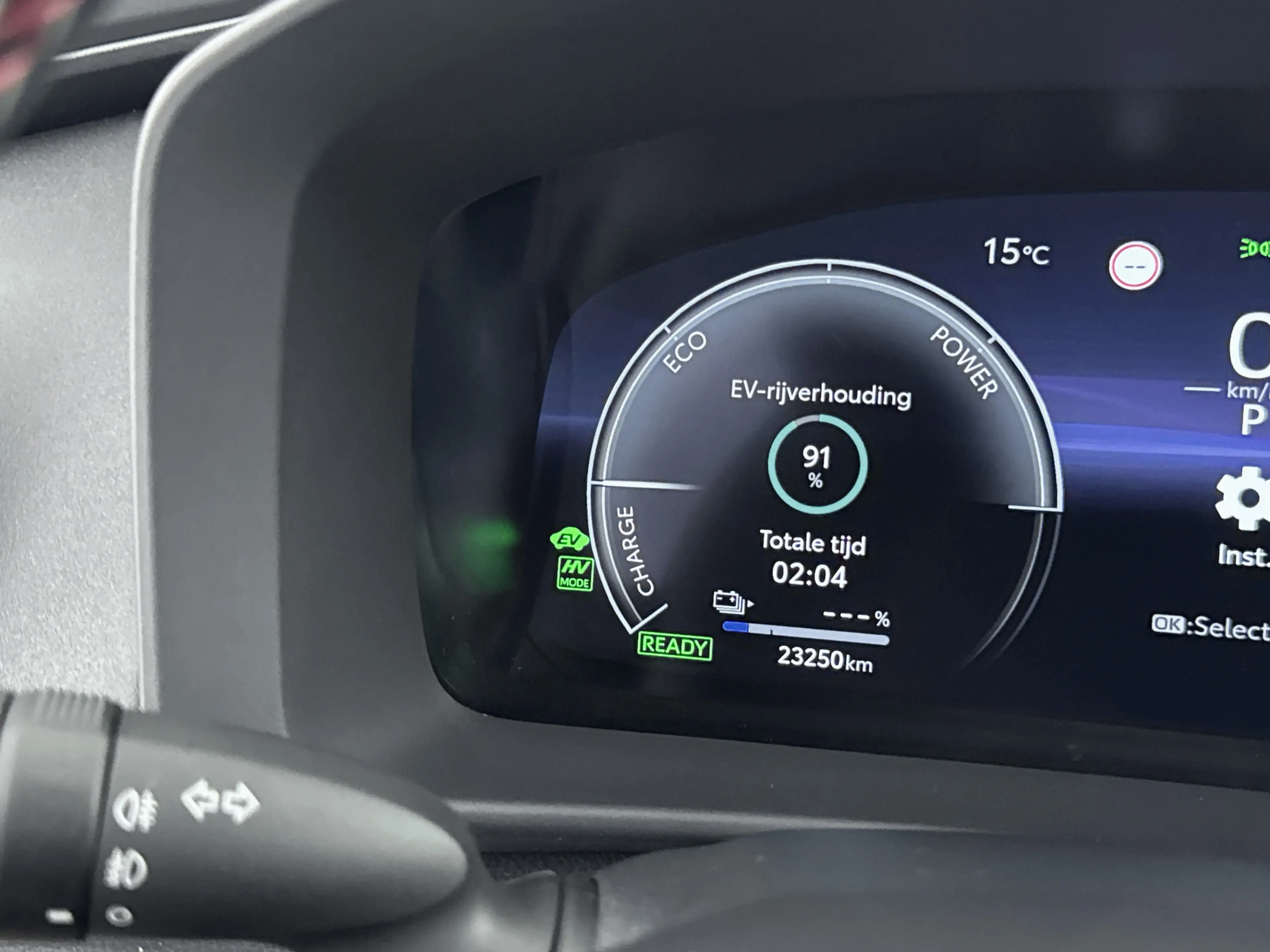 Toyota C-HR 2.0 Plug-in Hybrid 220 GR SPORT PLUS — photo 5