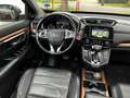 Honda CR-V 1.5 VTEC 4WD Executive Automatik Leder Navi Коричневий - thumbnail 11