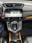 Honda CR-V 1.5 VTEC 4WD Executive Automatik Leder Navi smeđa - thumbnail 14