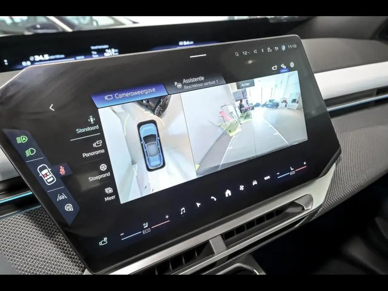 BMW iX3 50 xDrive M Sport TH Pano H&K Head-Up, миниатюра 14