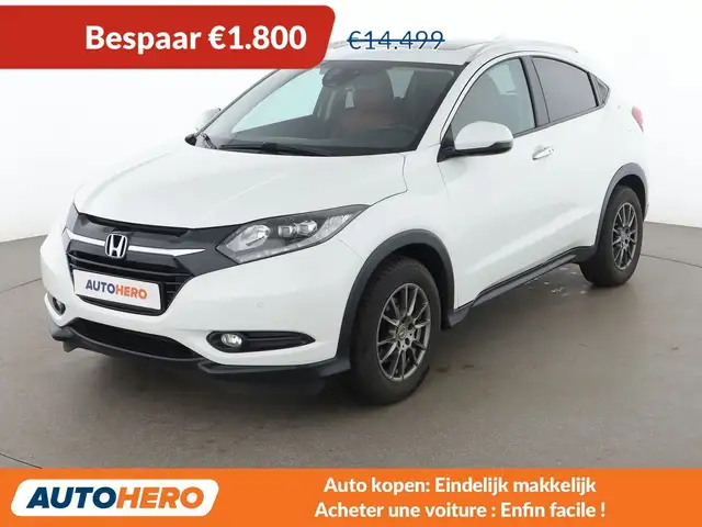 Honda HR-V 1.5 i-VTEC Executive