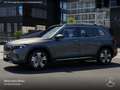 Mercedes-Benz Sonstige EQB 250 PROG+PLUS-PAKET+PANO+KAMERA+HUD+KEYLESS Grau - thumbnail 5