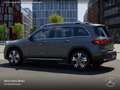Mercedes-Benz Sonstige EQB 250 PROG+PLUS-PAKET+PANO+KAMERA+HUD+KEYLESS Grau - thumbnail 20