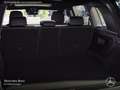 Mercedes-Benz Sonstige EQB 250 PROG+PLUS-PAKET+PANO+KAMERA+HUD+KEYLESS Grau - thumbnail 11